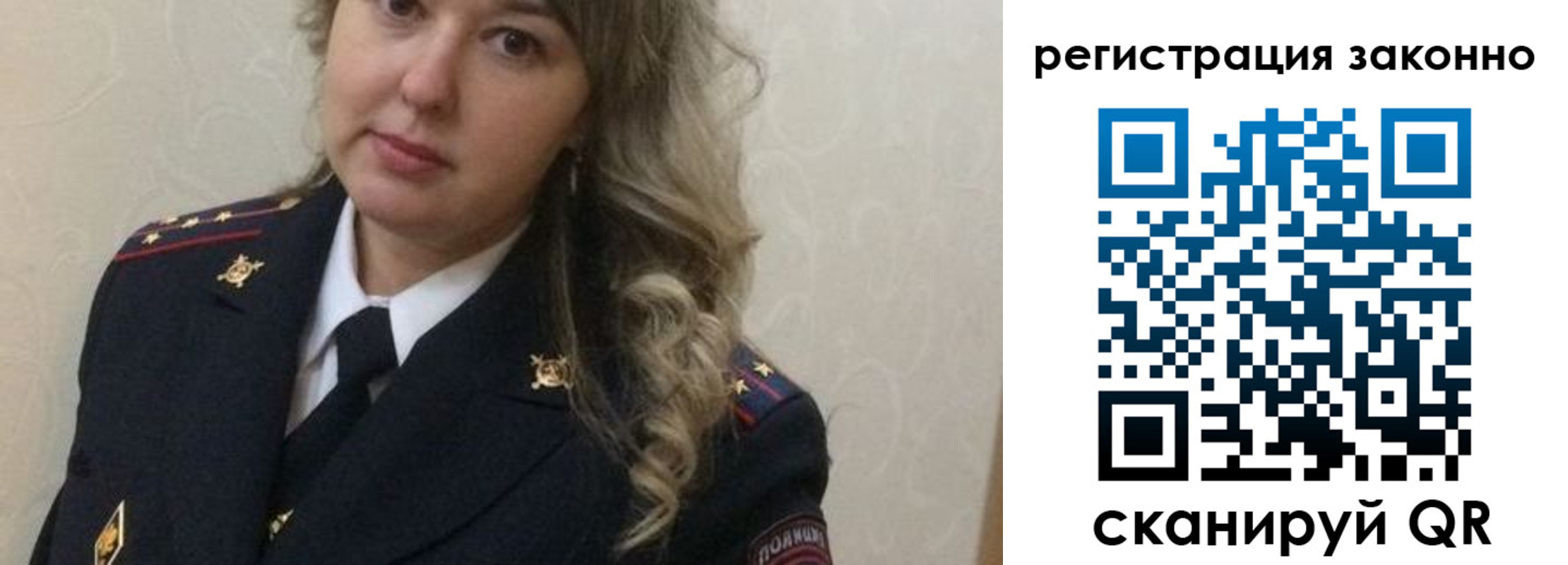 временная регистрация госуслуги в ХМАО