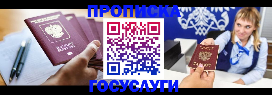 форма 3 в ХМАО